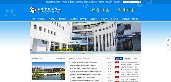 火狐截图_2021-03-31T03-33-47.761Z.jpg 火狐截图_2021-03-31T03-33-47.761Z.jpg