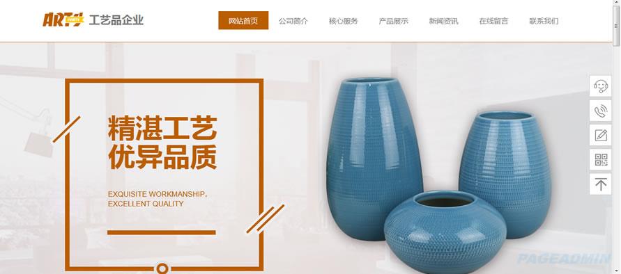 火狐截图_2019-02-22T13-35-26.252Z.jpg 火狐截图_2019-02-22T13-35-26.252Z.jpg