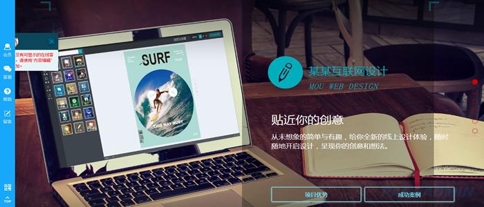 建站公司网站模板.jpg 建站公司网站模板.jpg