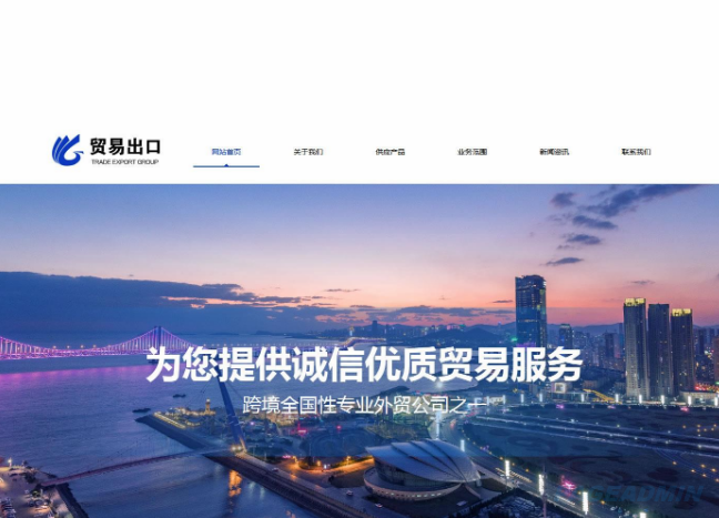 QQ图片20190328094512.png QQ图片20190328094512.png