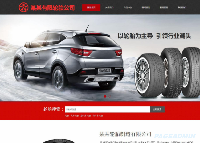 QQ图片20190329100928.png QQ图片20190329100928.png