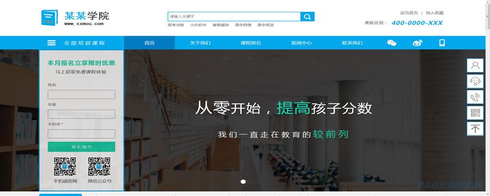 培训123.jpg 培训123.jpg