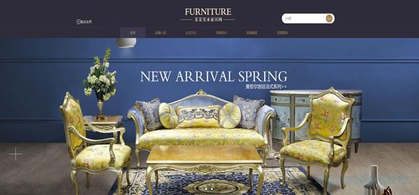 家私.jpg 家私.jpg