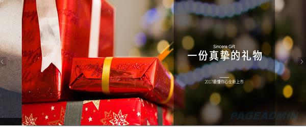 361小.jpg 361小.jpg