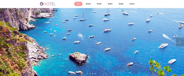 酒店网站模板.jpg 酒店网站模板.jpg