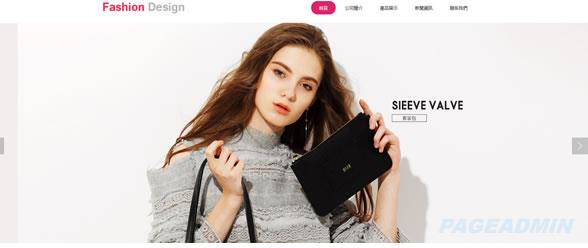 服务公司网站模板T1261.jpg 服务公司网站模板T1261.jpg