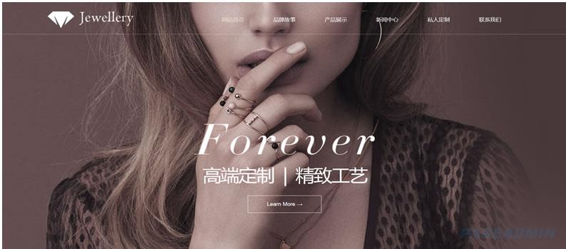 珠宝公司网站模板 T9196.jpg 珠宝公司网站模板 T9196.jpg