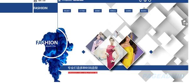服装公司网站模板 T9382.jpg 服装公司网站模板 T9382.jpg