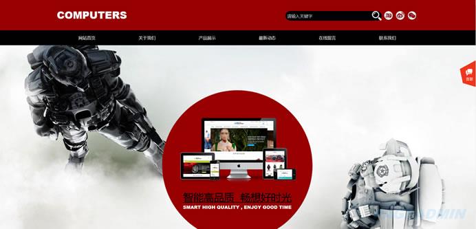 电脑公司网站模板 T9338.jpg 电脑公司网站模板 T9338.jpg