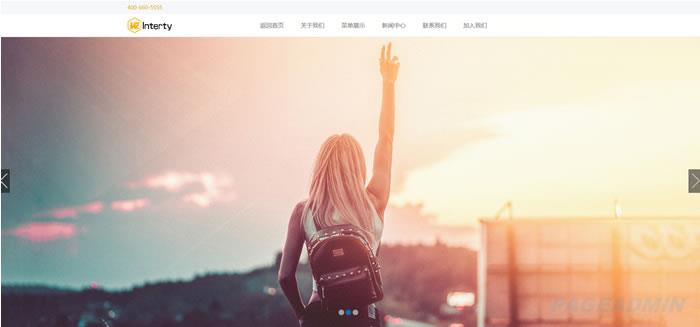 餐厅网站模板T2611.jpg 餐厅网站模板T2611.jpg