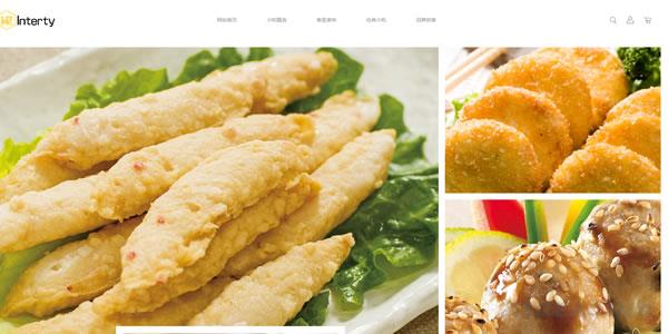 美食网站模板T2682.jpg 美食网站模板T2682.jpg