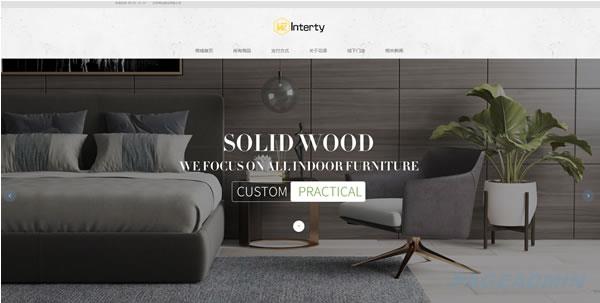 家私家具网站模板T2685.jpg 家私家具网站模板T2685.jpg