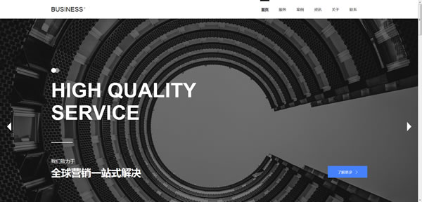 品牌设计公司网站模板T10110.jpg 品牌设计公司网站模板T10110.jpg