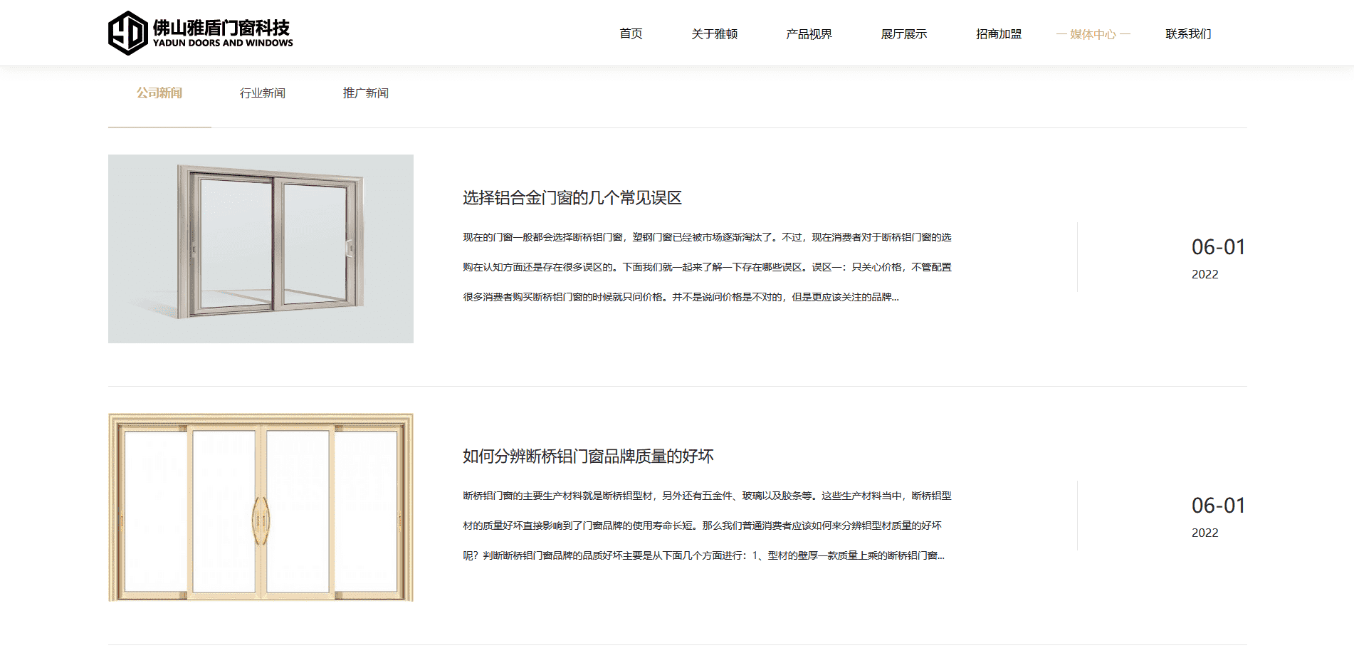 1655692055102076.png 5.png