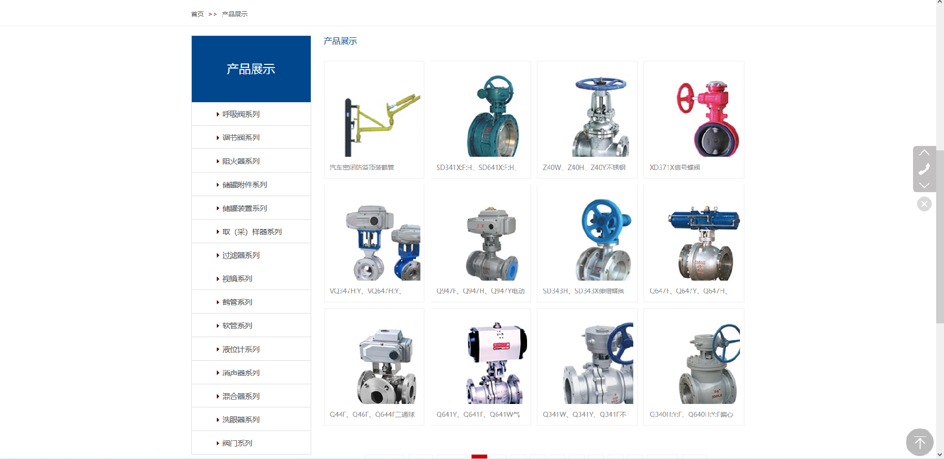 1660902961477239.png 2.png