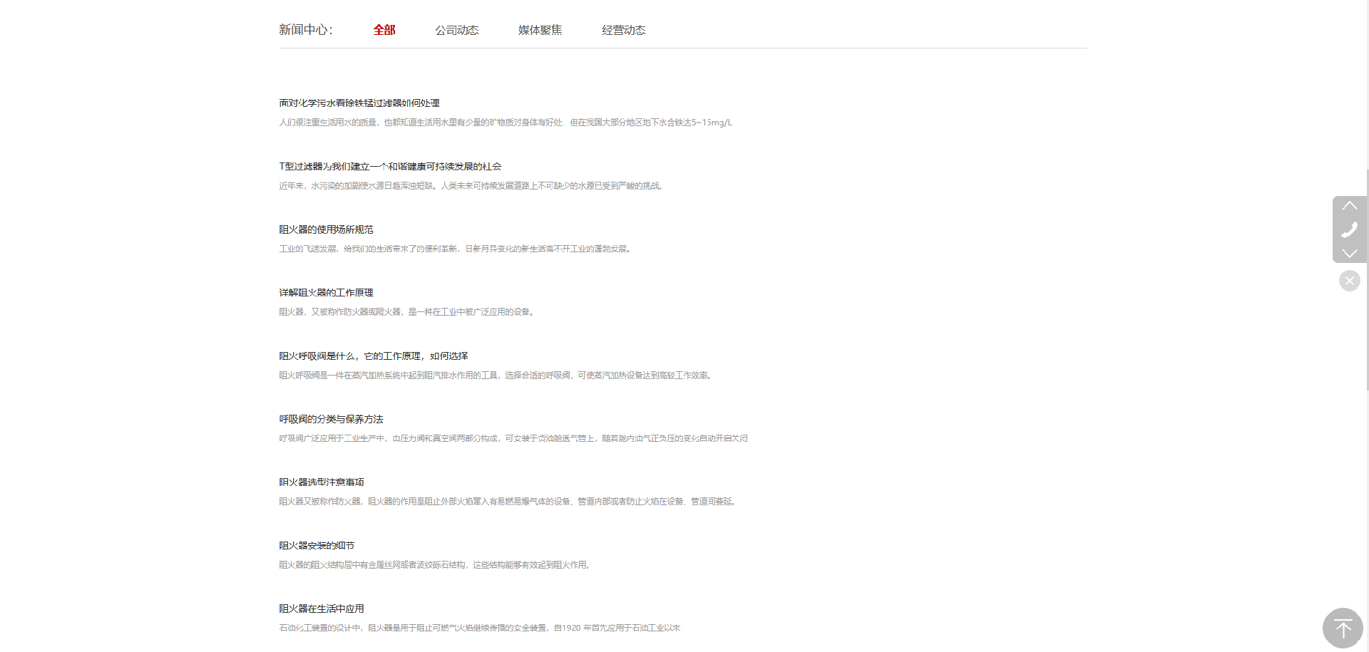 1660902989153421.png 3.png