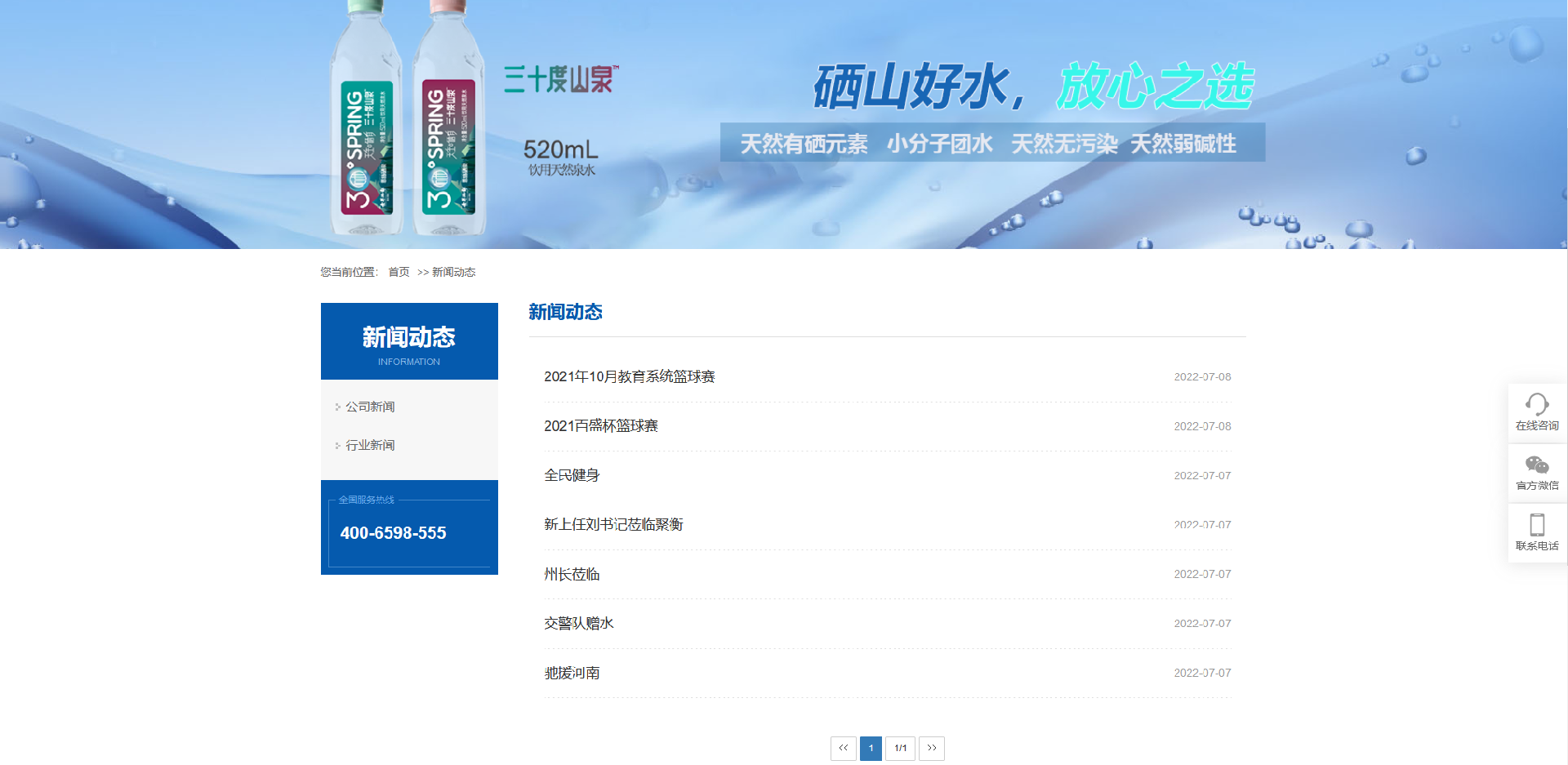 1660903092888669.png 4.png