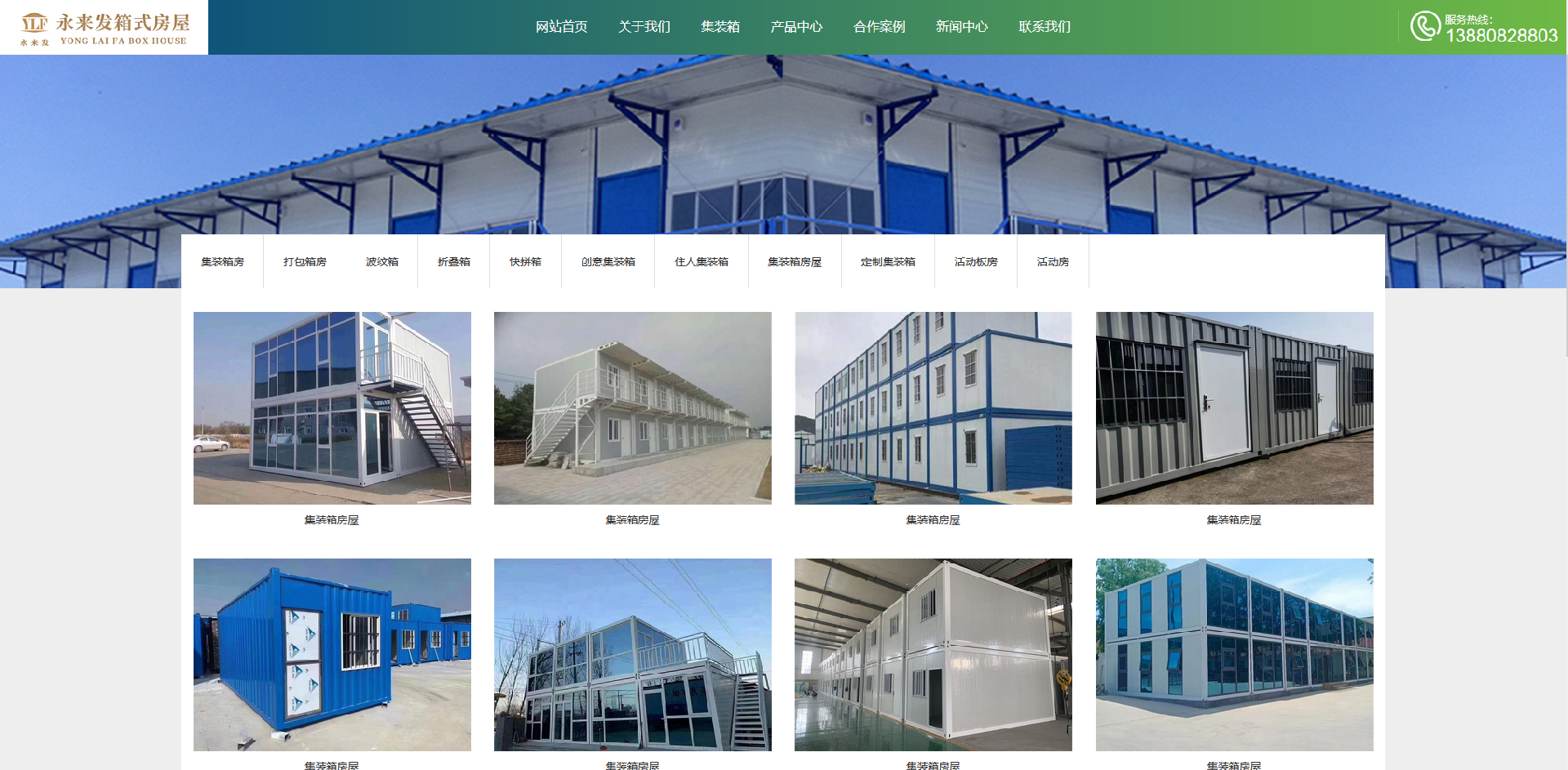 1660903170846960.png 2.png