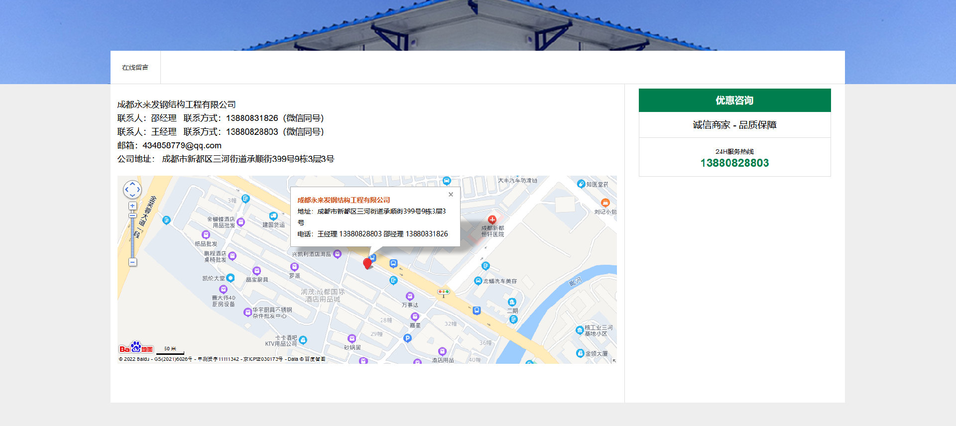 1660903197841464.png 6.png