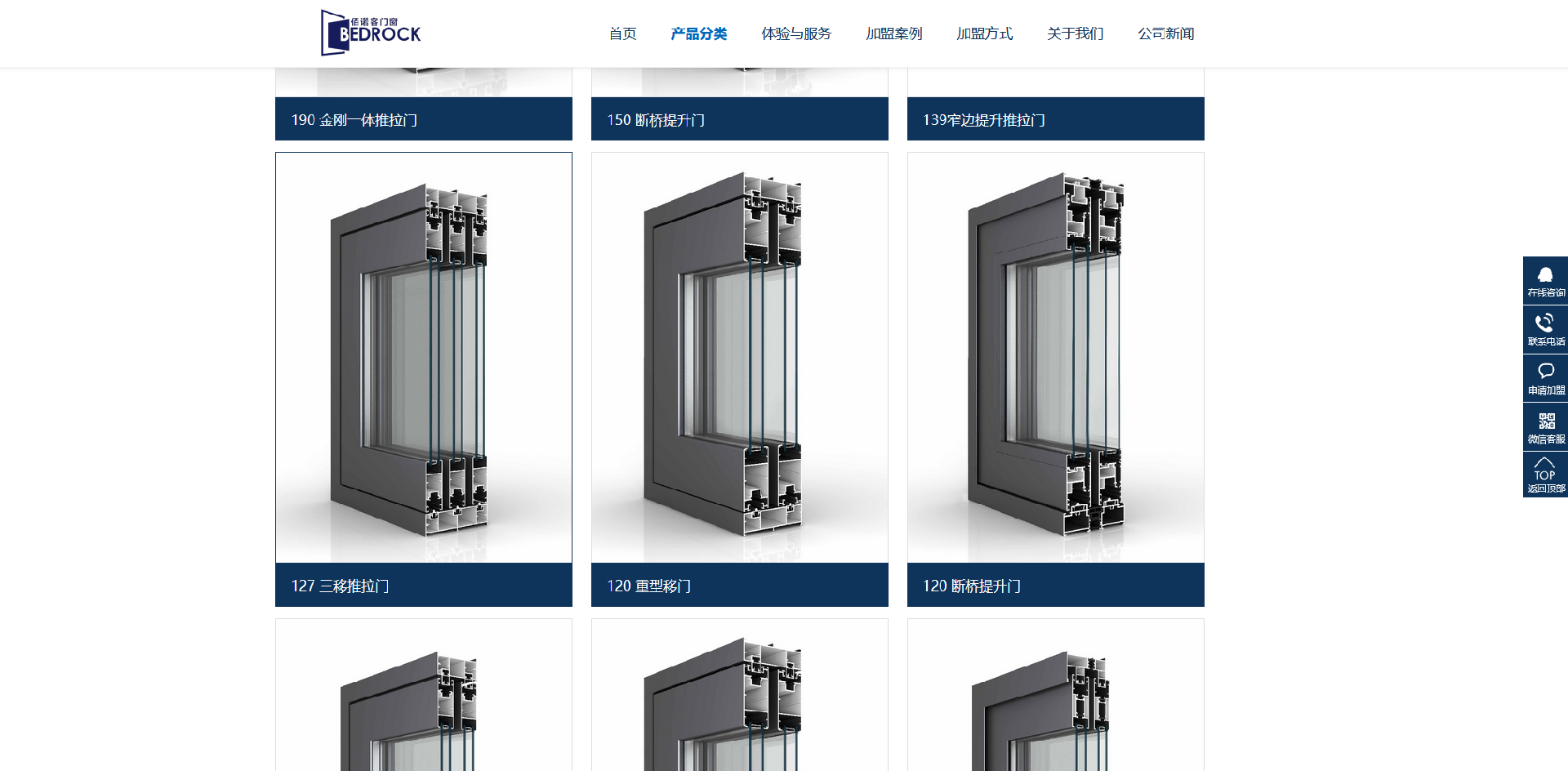 1660903362156782.png 2.png