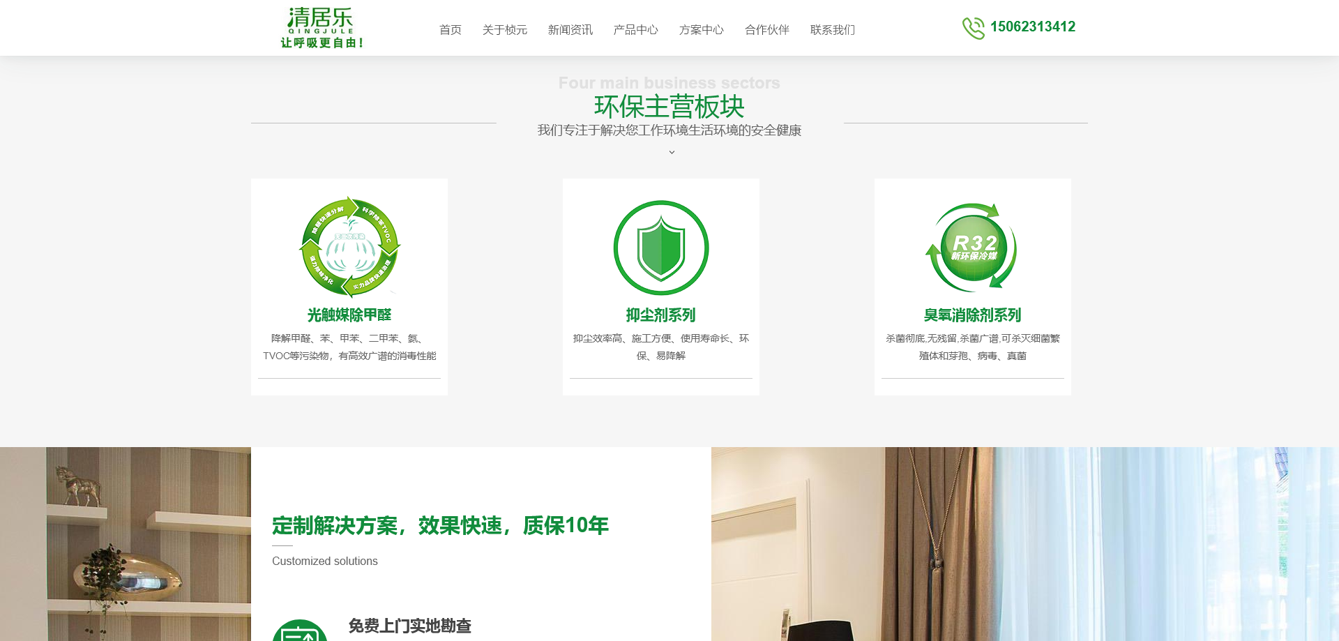 1666751637138320.png 火狐截图_2022-10-25T09-57-40.339Z.png