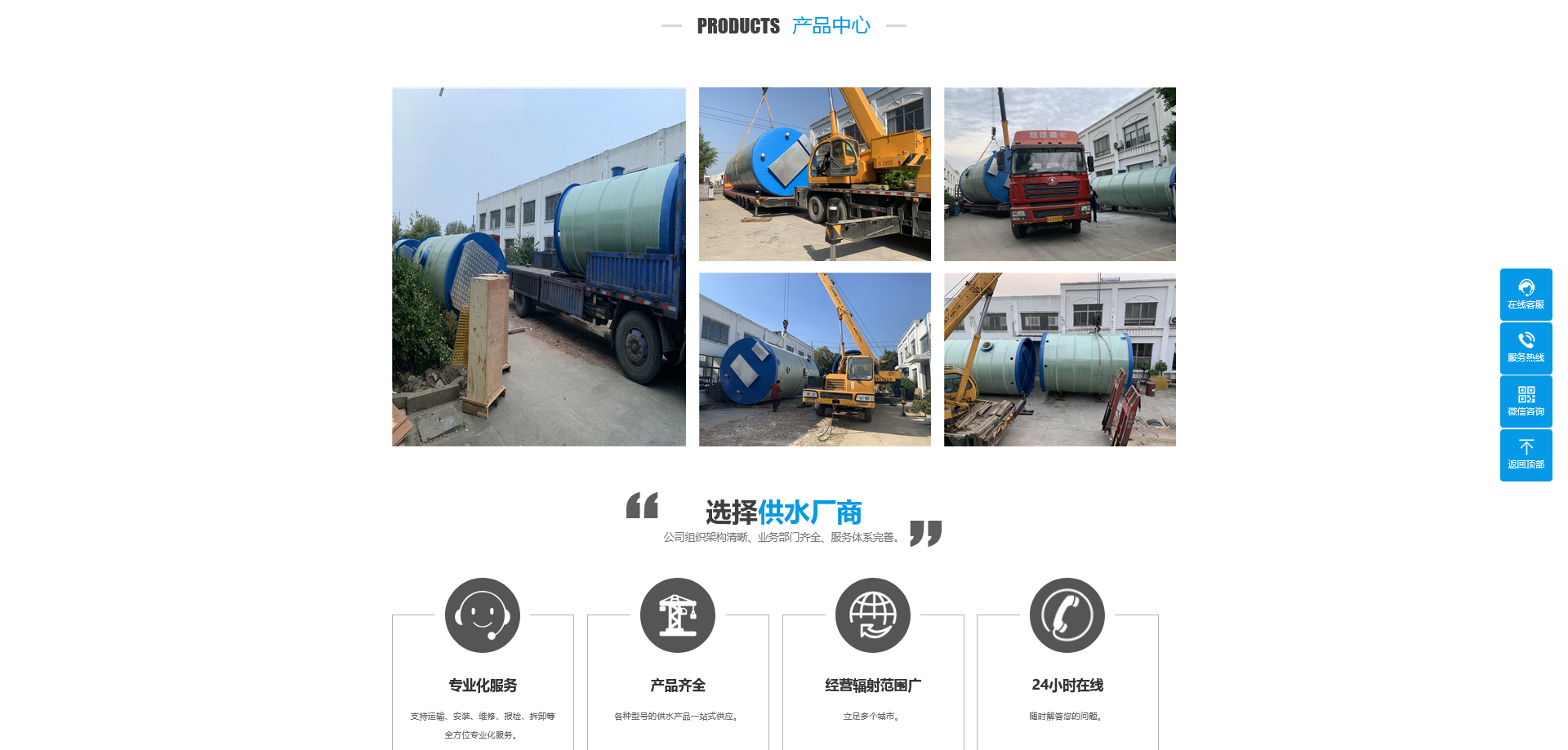 1666751844475774.png 火狐截图_2022-10-25T10-05-44.559Z.png