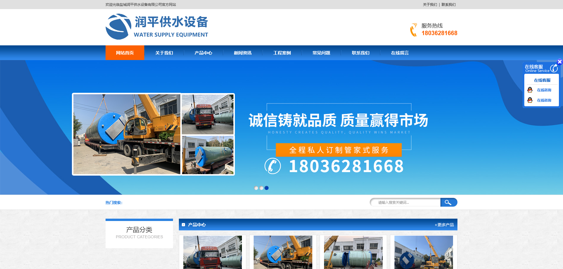 1666752005445818.png 火狐截图_2022-10-25T10-07-58.523Z.png