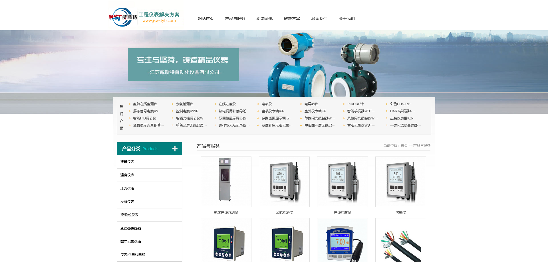 1666752203113315.png 火狐截图_2022-10-25T10-22-42.789Z.png