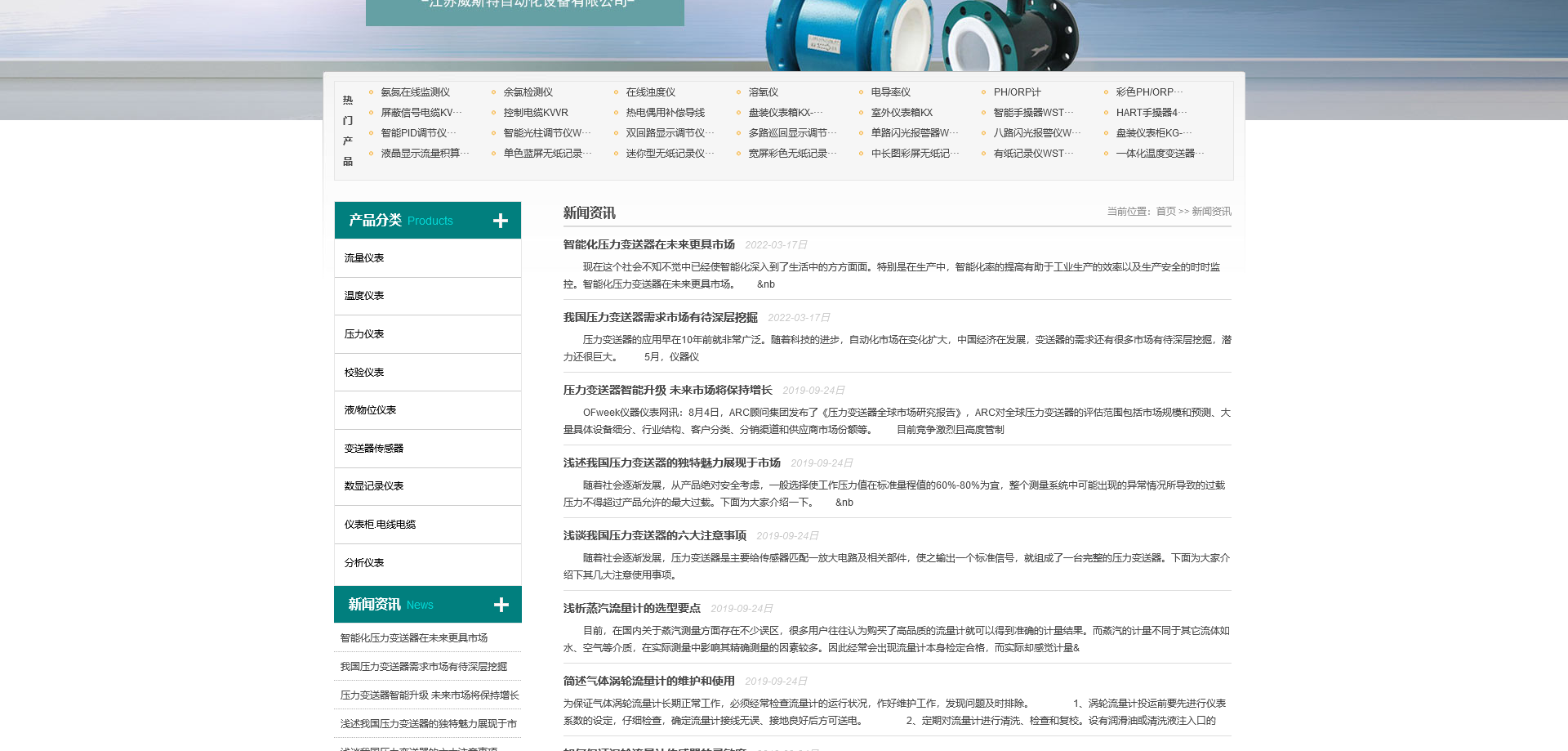 1666752205169108.png 火狐截图_2022-10-25T10-22-58.196Z.png