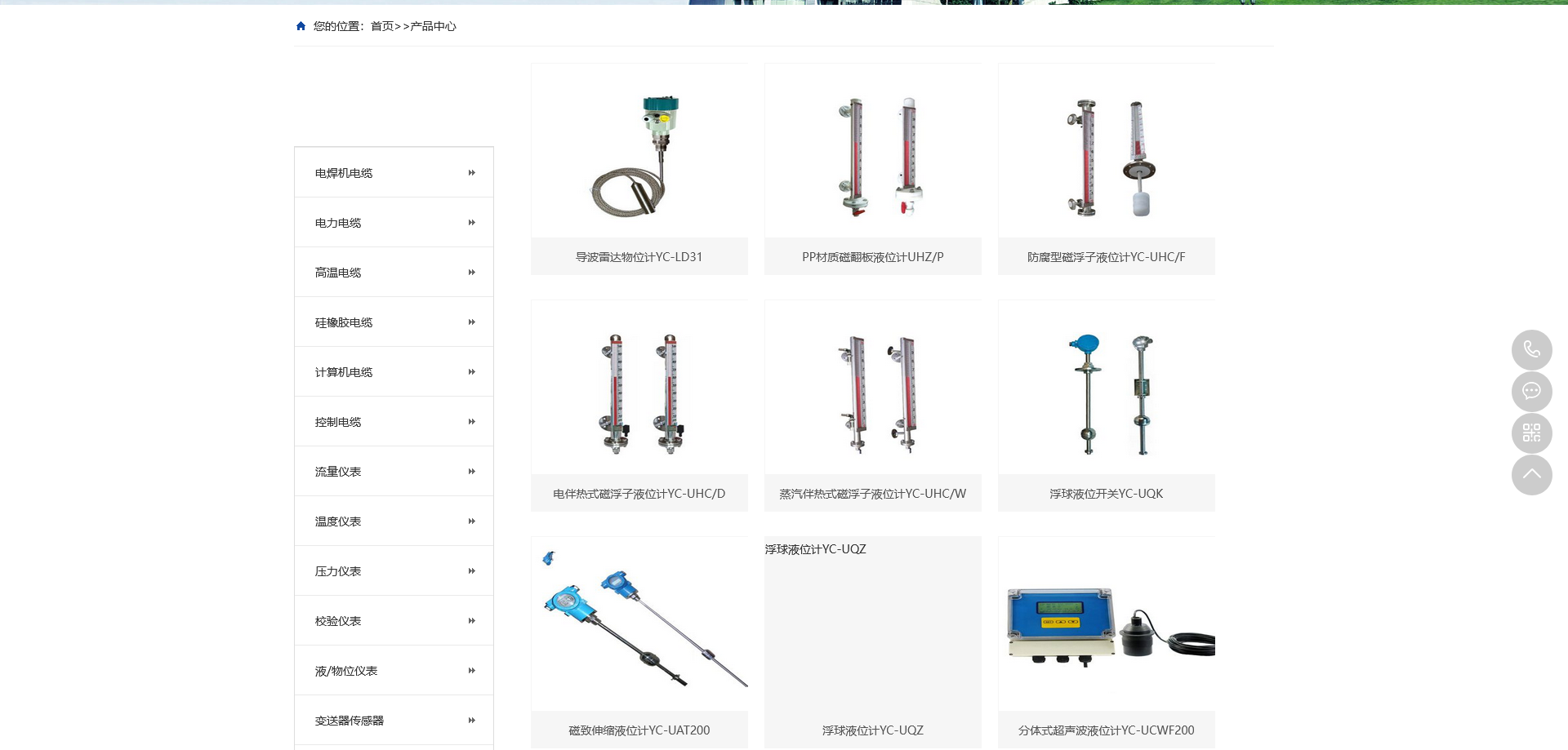 1666752295166375.png 火狐截图_2022-10-25T10-28-10.604Z.png