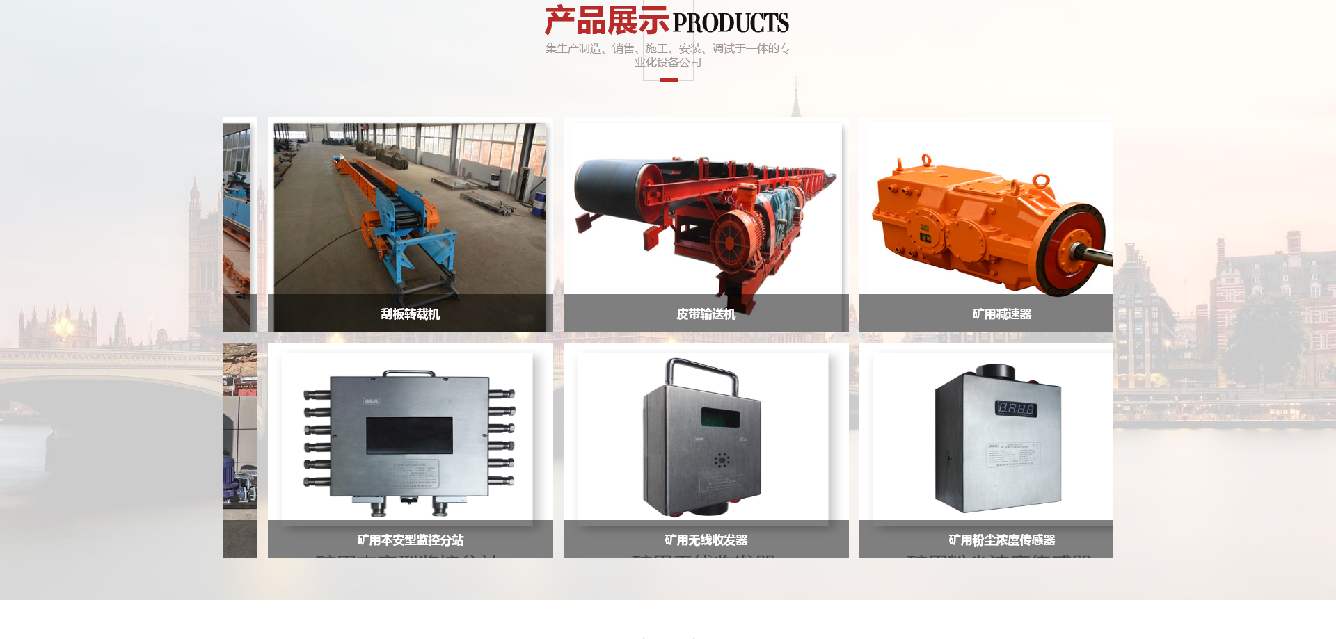 1684551721331040.png 火狐截图_2023-05-20T02-24-38.173Z.png