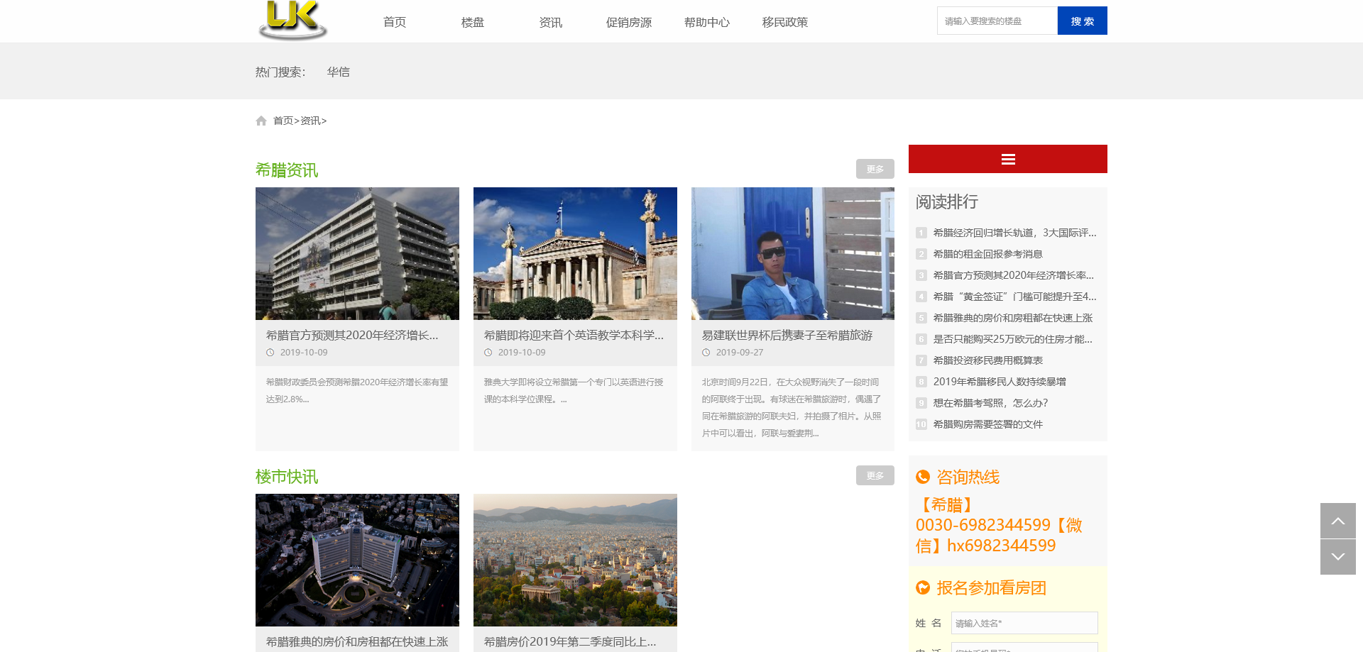 1684559381808347.png 火狐截图_2023-05-20T05-04-03.225Z.png