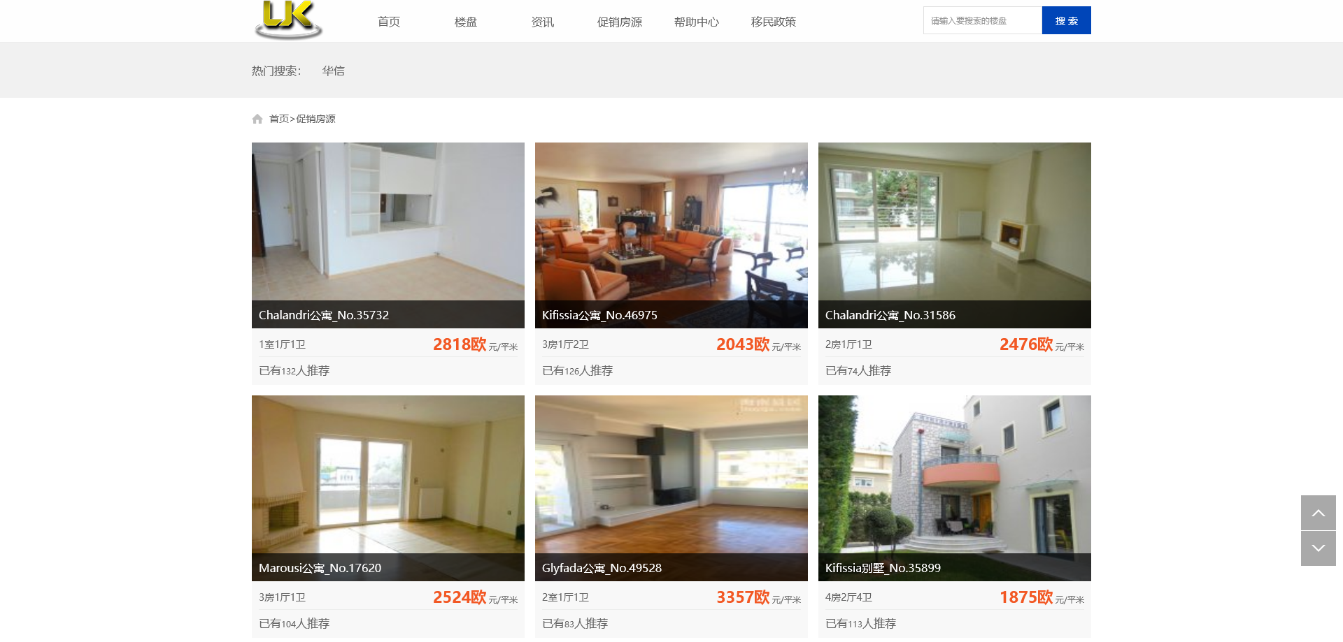 1684559388439438.png 火狐截图_2023-05-20T05-04-34.024Z.png